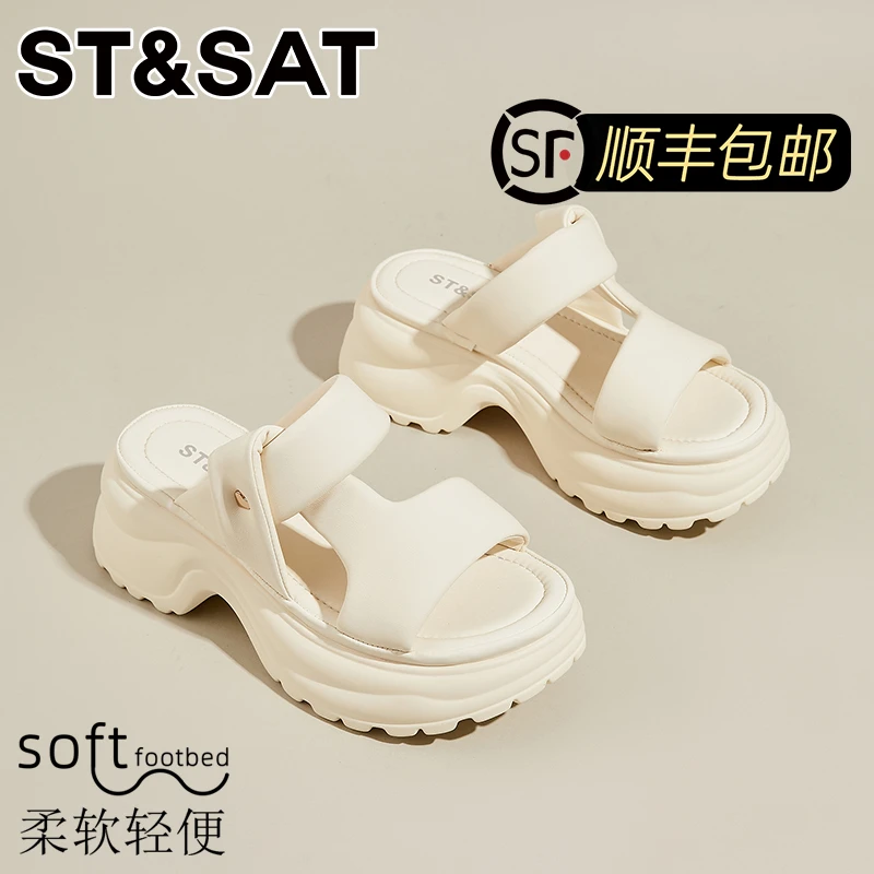 星期六厚底外穿一字带拖鞋女2025年夏季新款休闲松糕底运动凉拖鞋