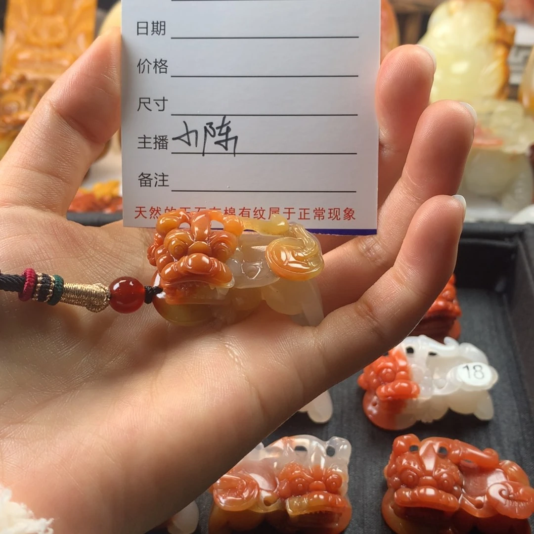 石英质玉（黄龙玉）挂件未镶嵌平*