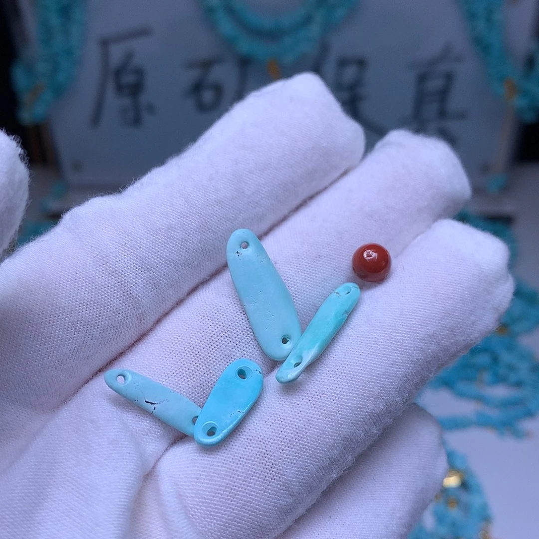 Y***咩未镶嵌南红玛瑙珠宝奇石