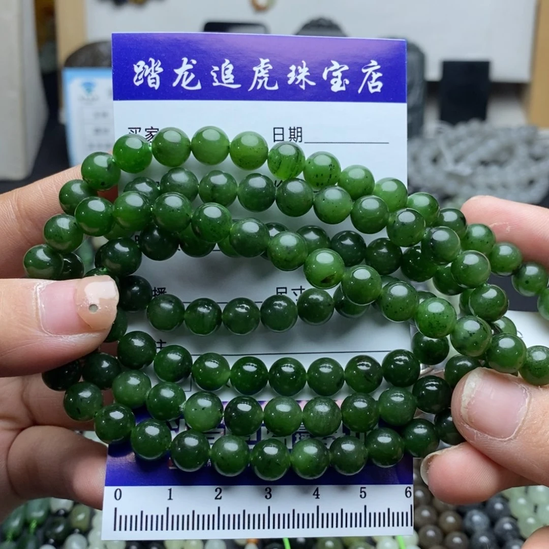 颈饰未镶嵌和田玉景**花