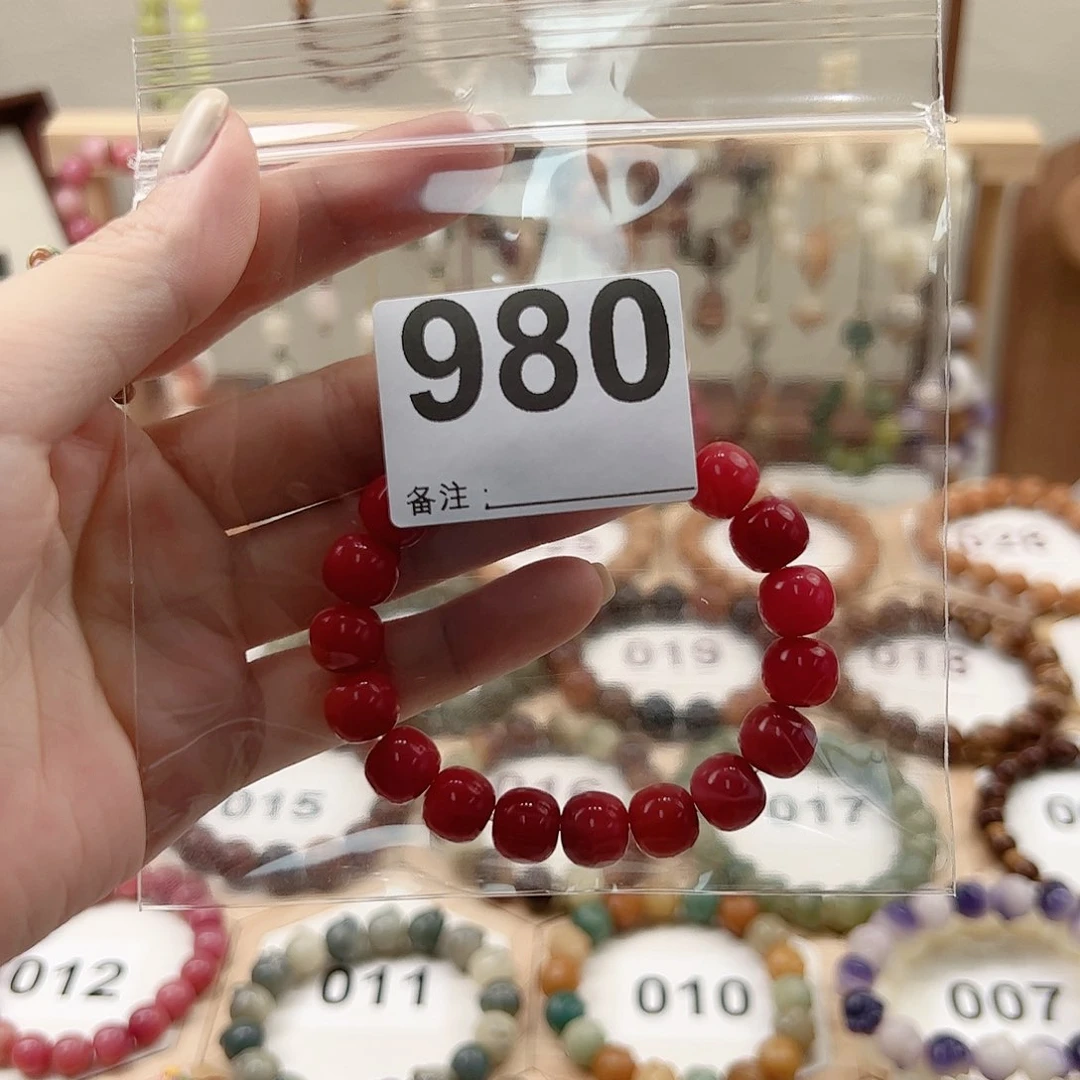 菩提根/象牙果吊坠温*温