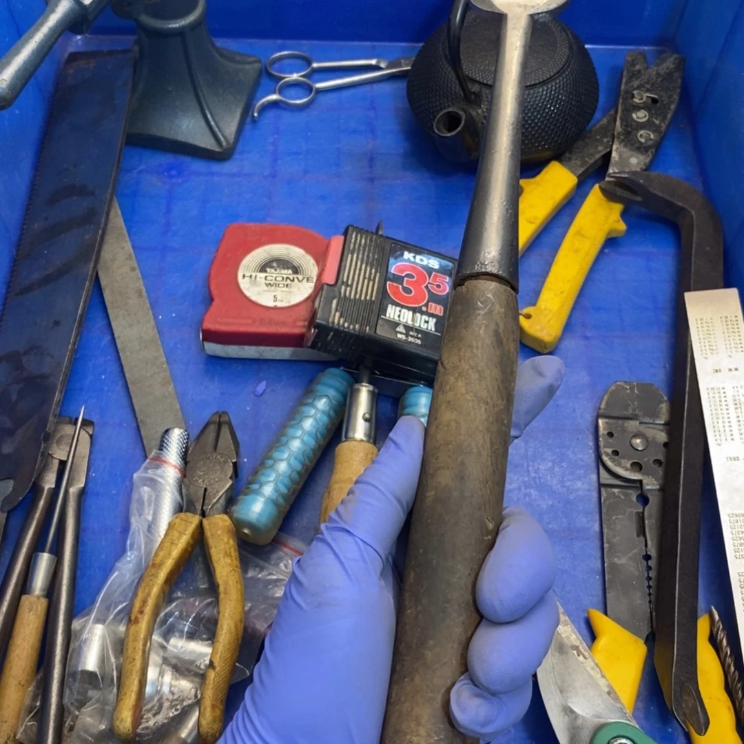 二***蒙五金工具制造工艺