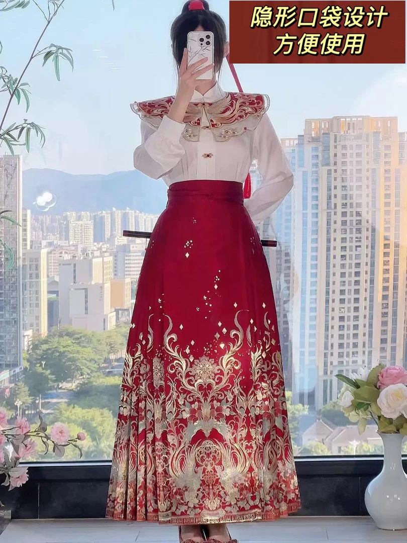 云若兮[凤羽愿鸣]织金仿妆花马面裙带口袋六对褶婚服喜庆礼服大码