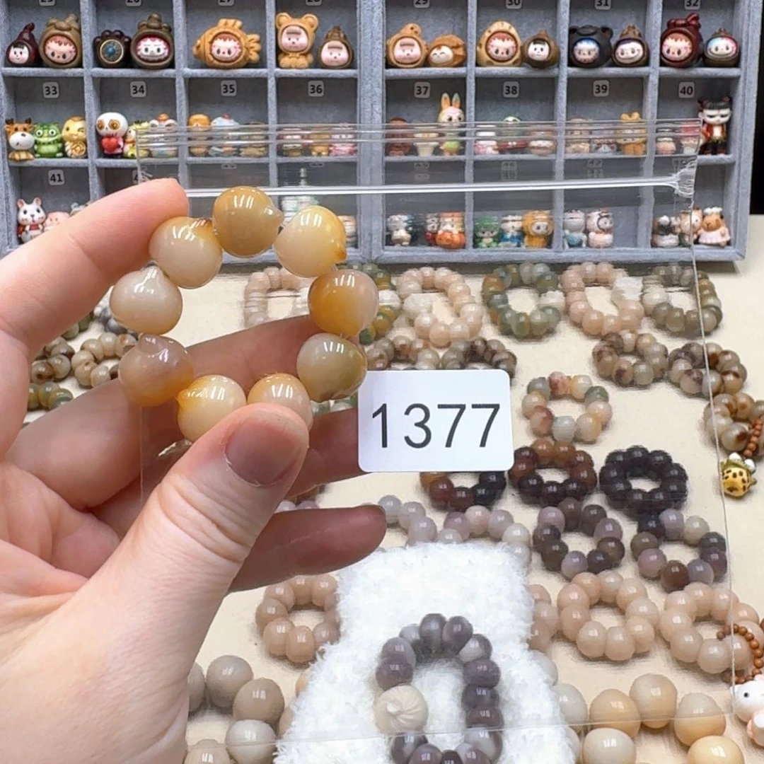 菩提根/象牙果吊坠朵***?