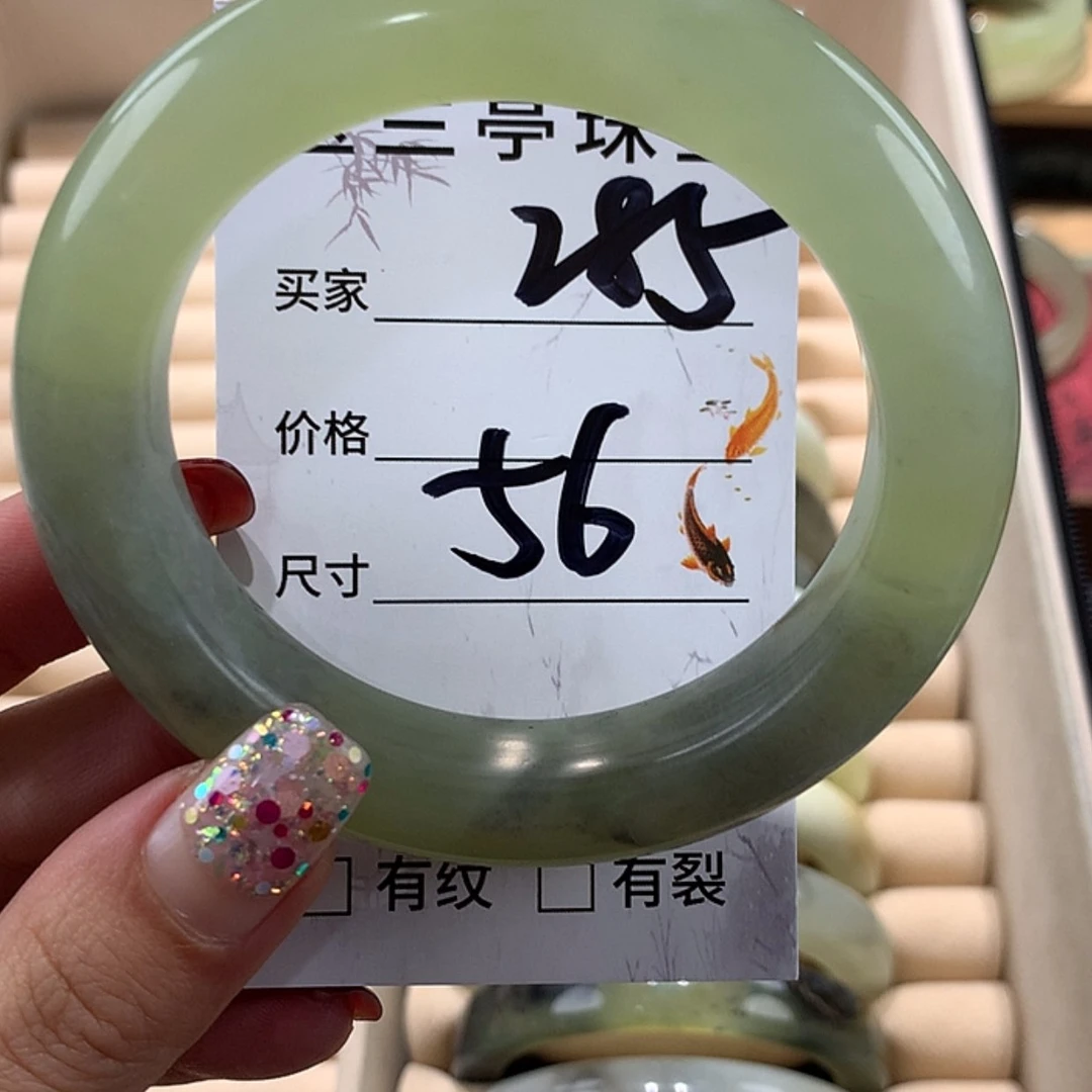 【闪购商品】蛇纹石玉手镯未镶嵌