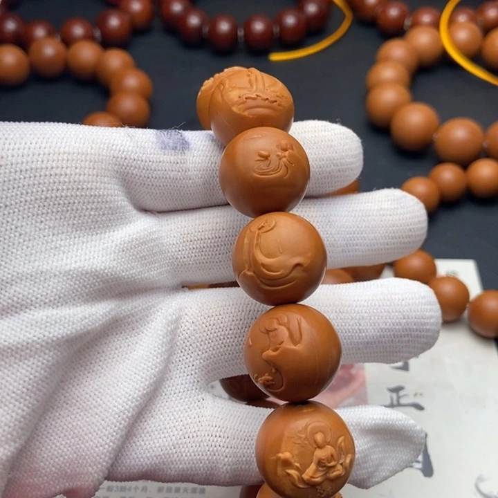 橄榄核手串/手链1.75无相佛铁核