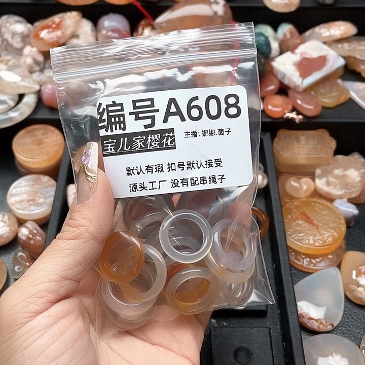 合金颈饰玛瑙/玉髓M**m