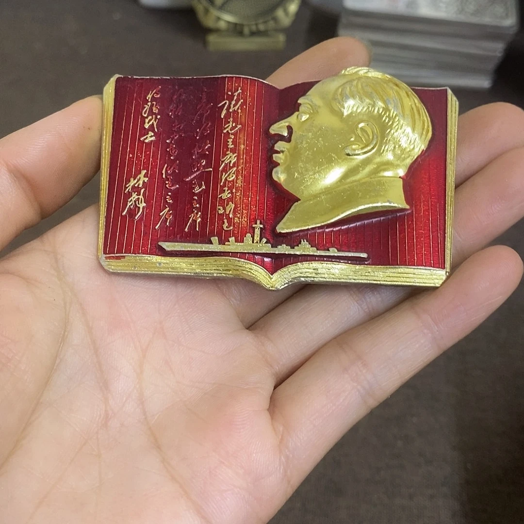 瓷片景德镇陶瓷研究所