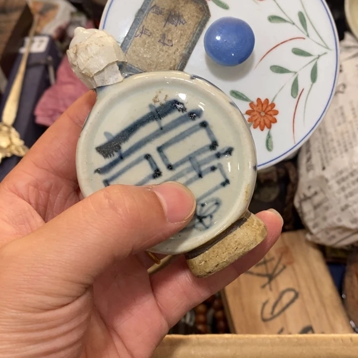 紫砂陶瓷艺术陶瓷艺术