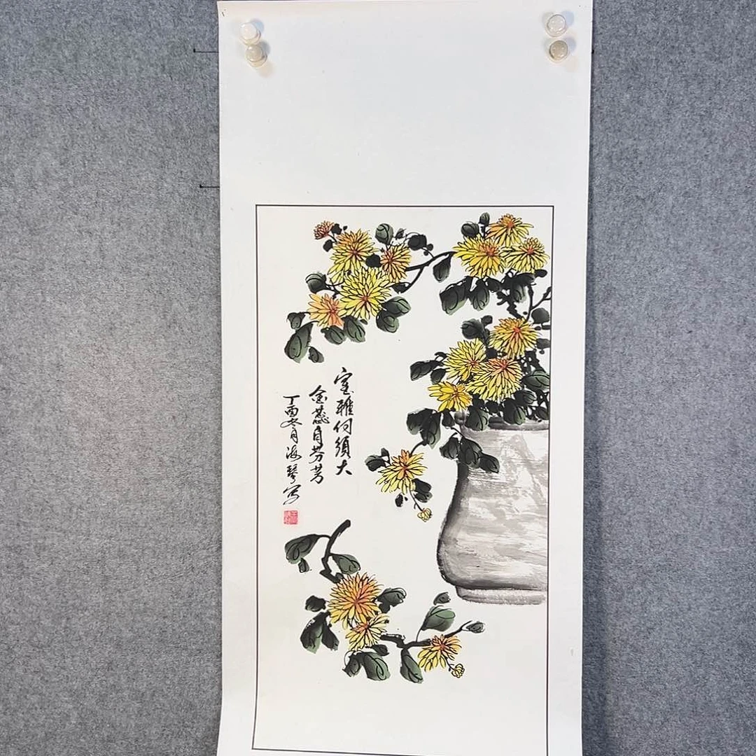 国画560 牡丹等植物资源优势显著突出