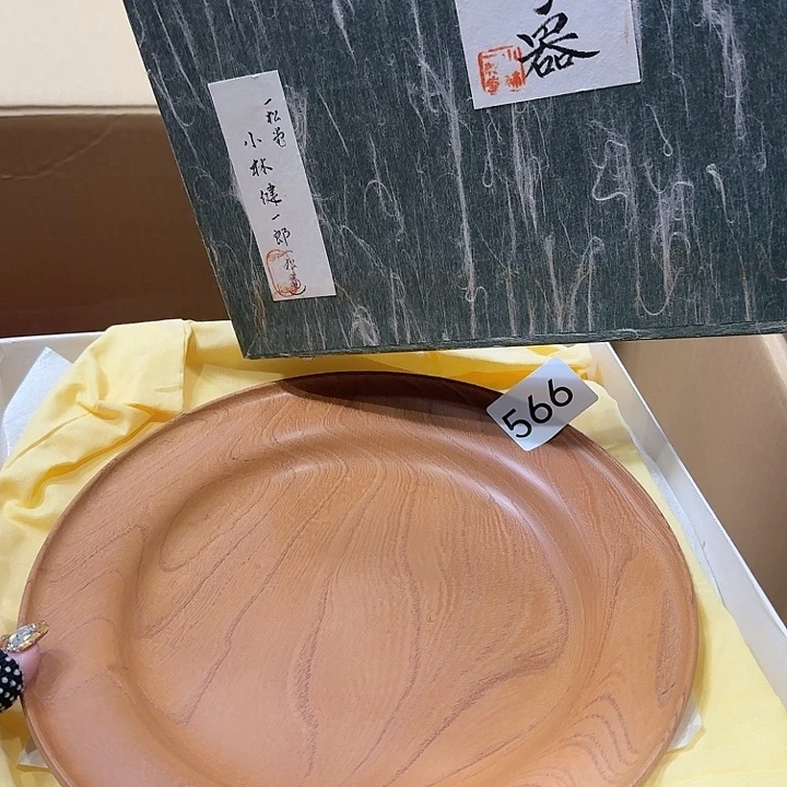 中古商品 默认微瑕 no退no换