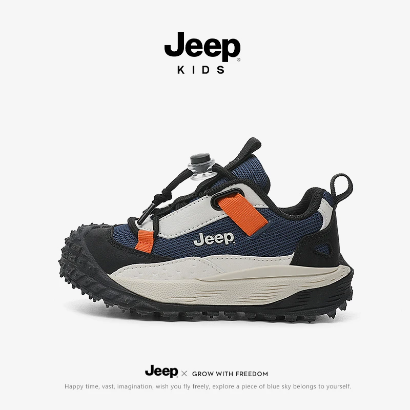Jeep男童跑步鞋开学季新款儿童运动鞋2025秋季透气防滑百搭儿童鞋