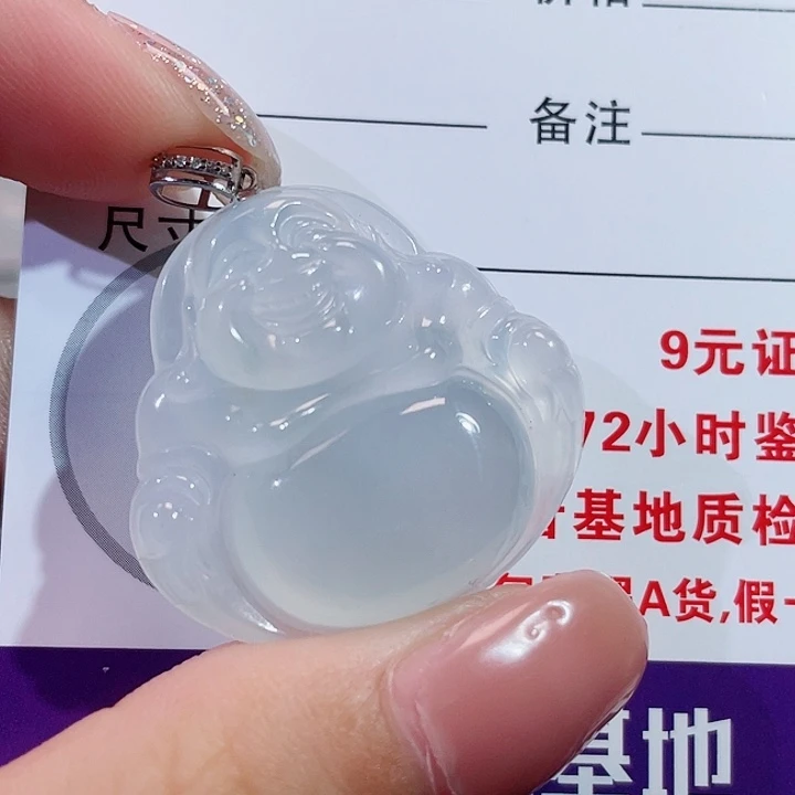 翡翠18K金镶嵌颈饰佛公