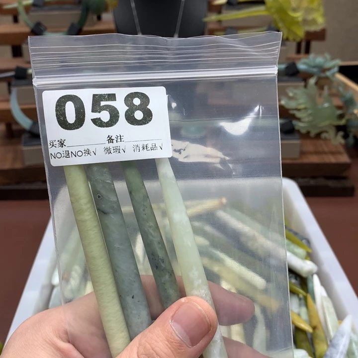蛇纹石玉发饰合金ℒ****