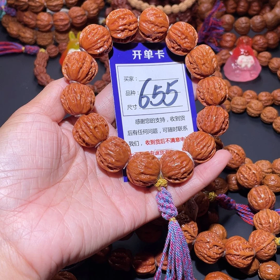 理***旬655秋子油皮粗筋深纹矮桩京八棱21