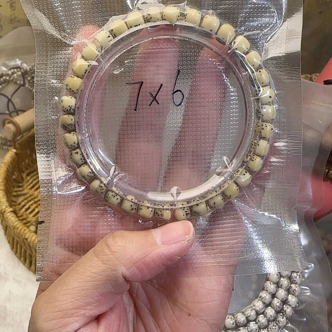 手串星月菩提星月菩提