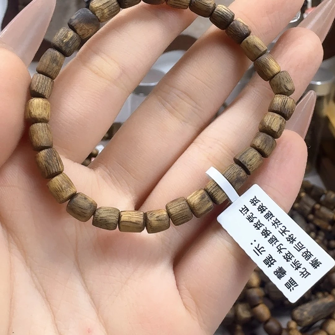 沉香碎屑沉香随型