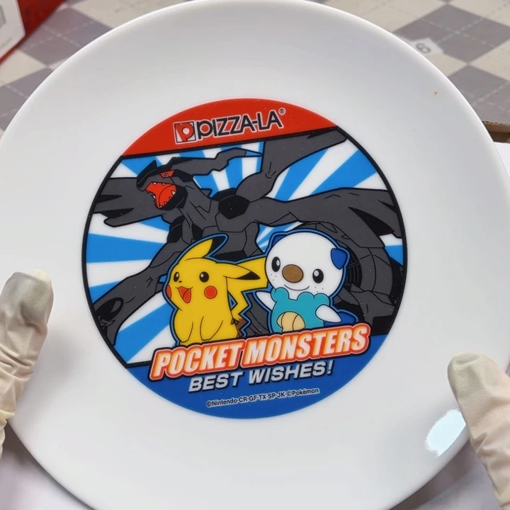 瓷片好好好好好好好好好好