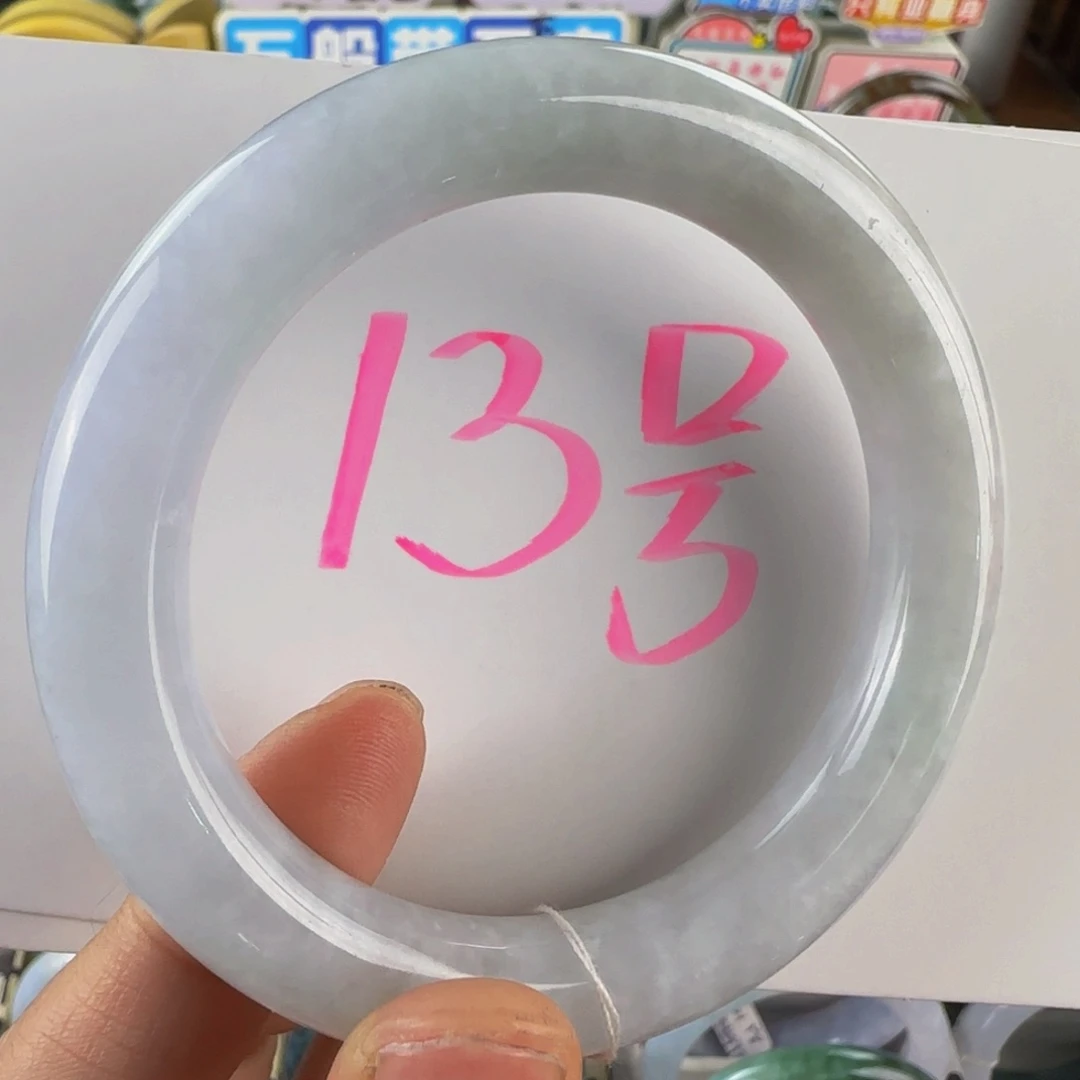 未镶嵌手镯翡翠老坑56.8不退