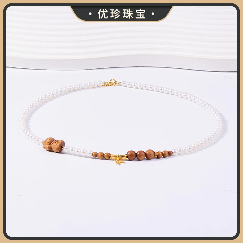 优珍【钱多多】珍珠老山檀项链 DYZ978【天然珠宝多样性发货】