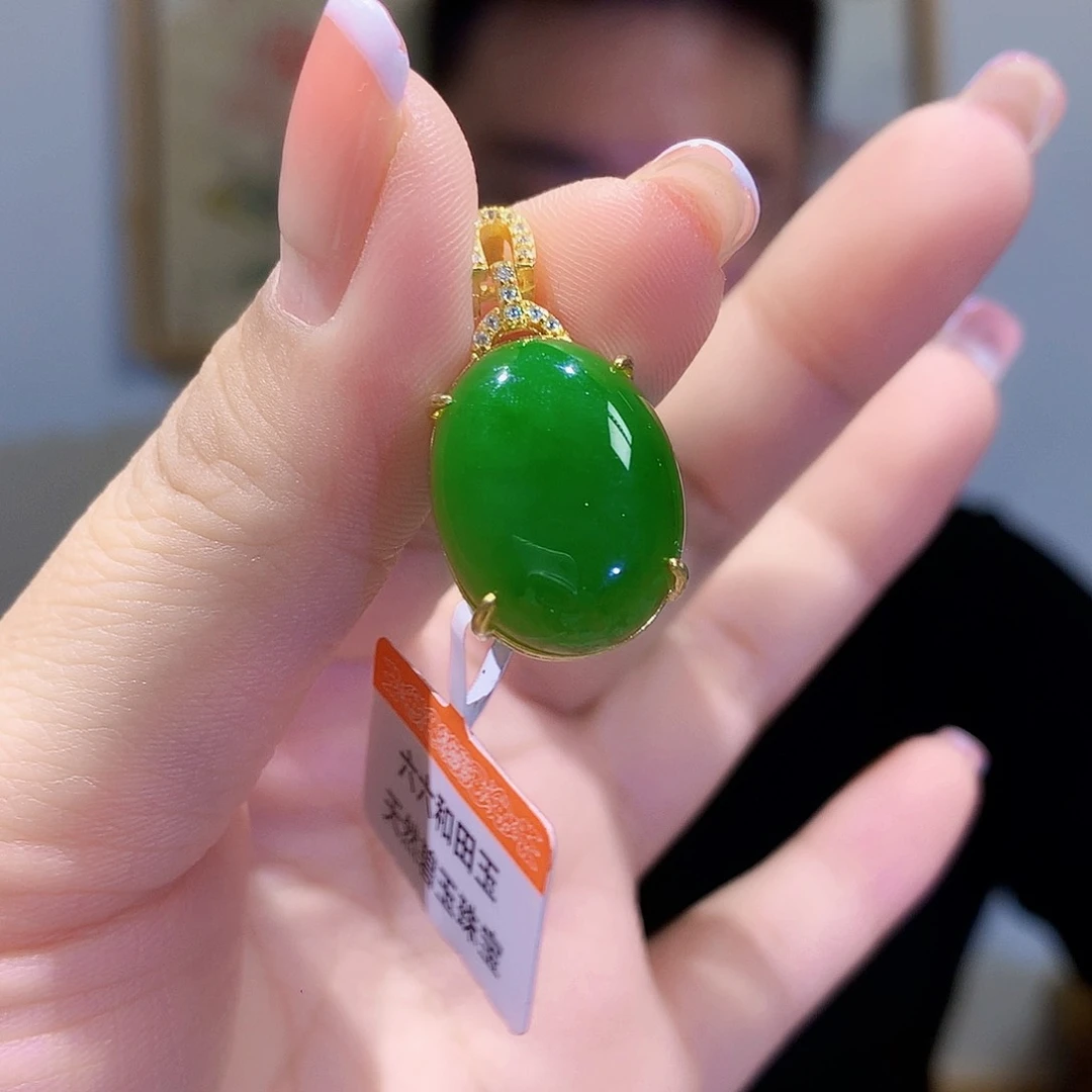 和田玉（碧玉）颈饰银S925镀金镶嵌