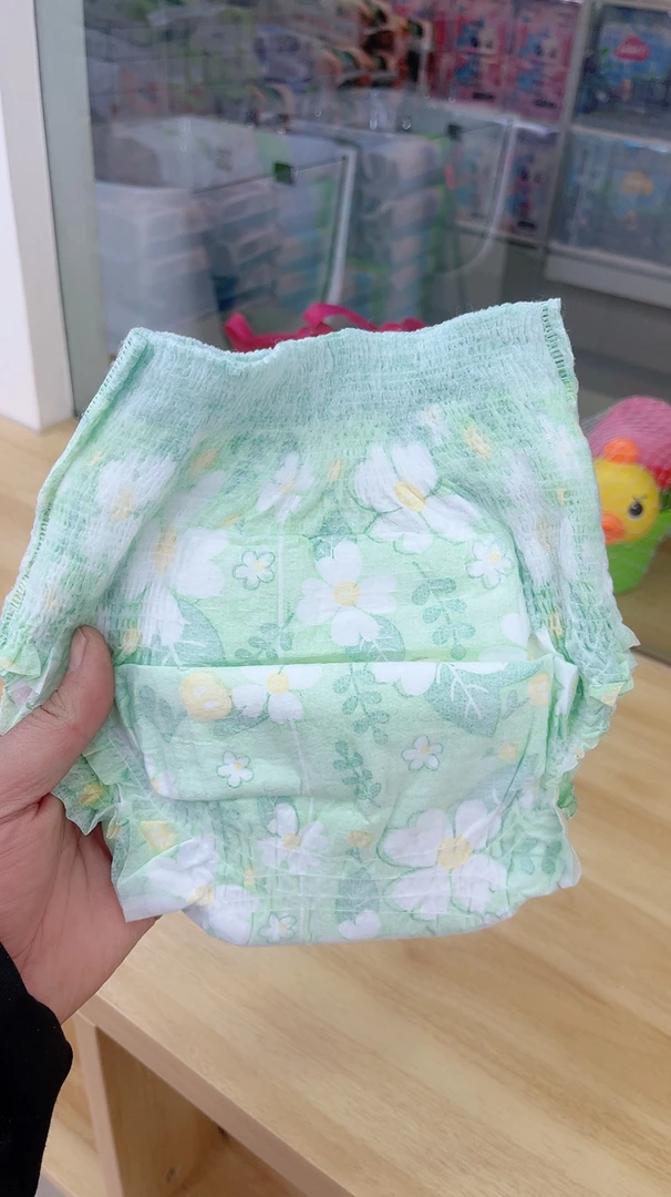 【柔宝贝】纸尿裤透气尿不湿柔软新生儿亲肤干吸水