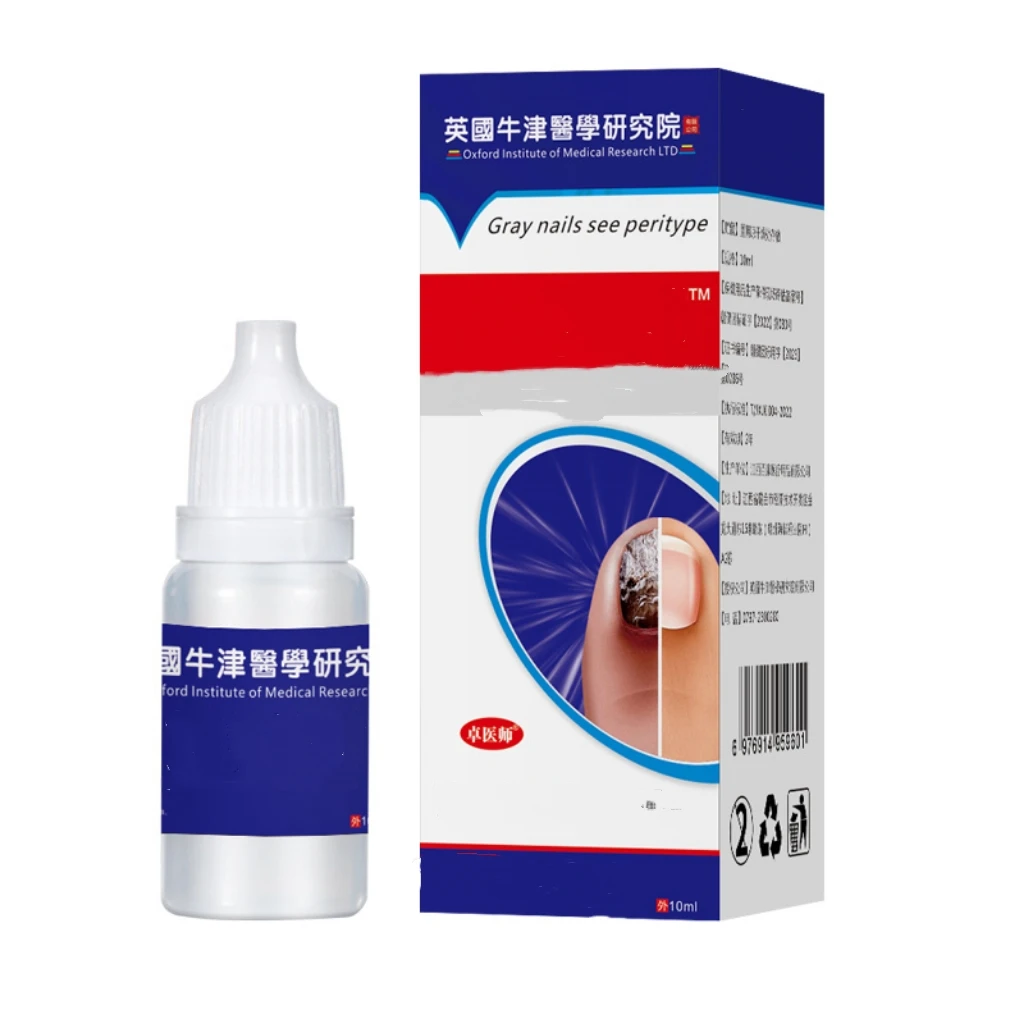 卓医师保健滴液 T