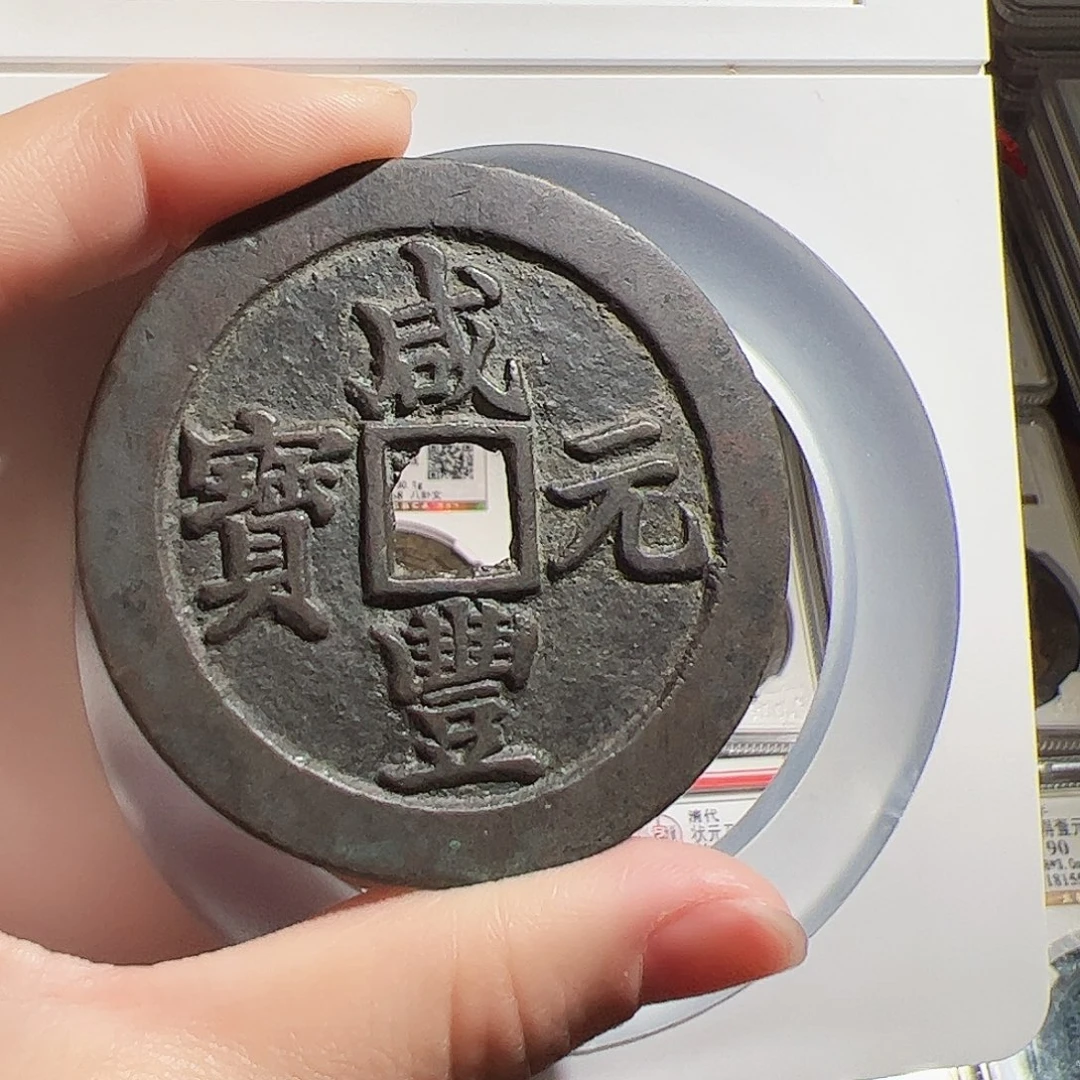 道***道铜保真正品保证正品