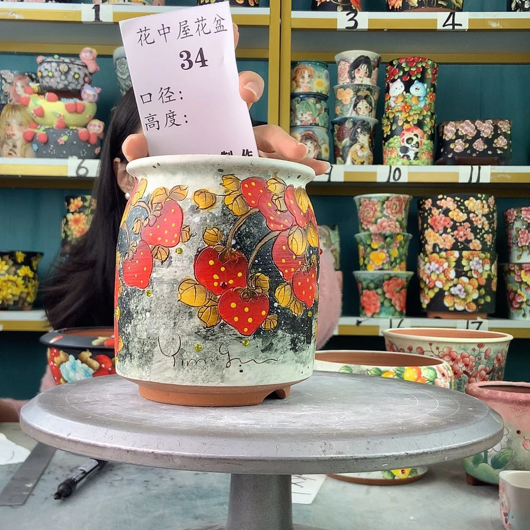 好***亚陶景德镇手工花盆34