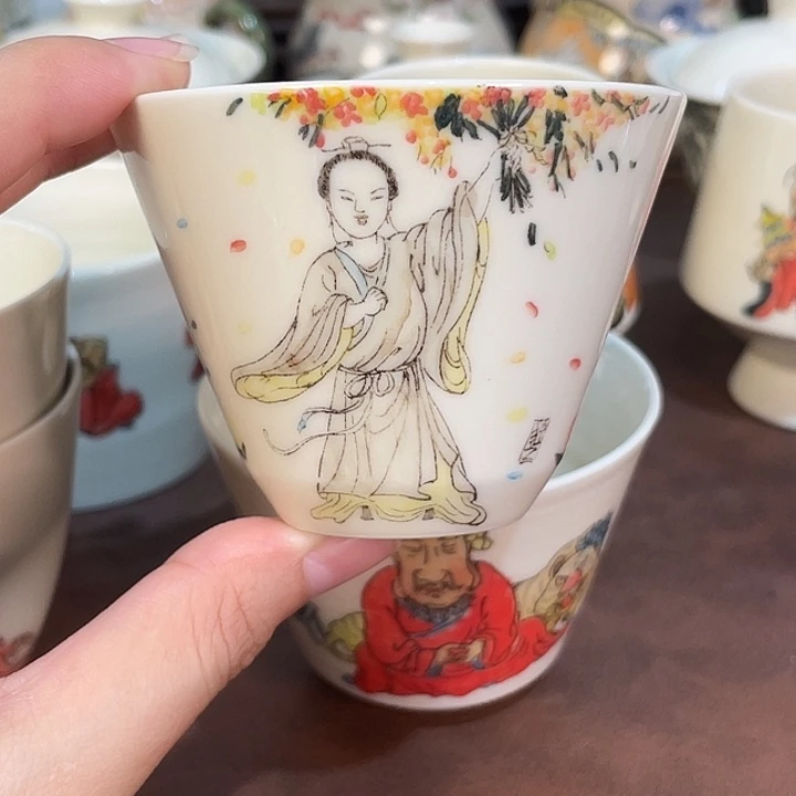 微瑕。 小雅。 2