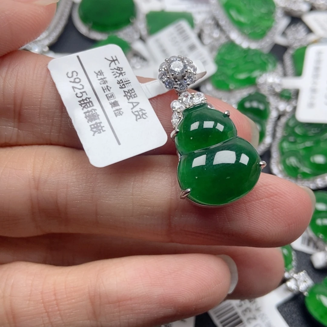 翡翠银S925镶嵌颈饰