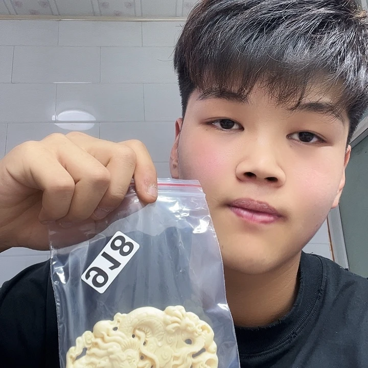 香榧木烟*箩918!!$$$$$&&&&&&