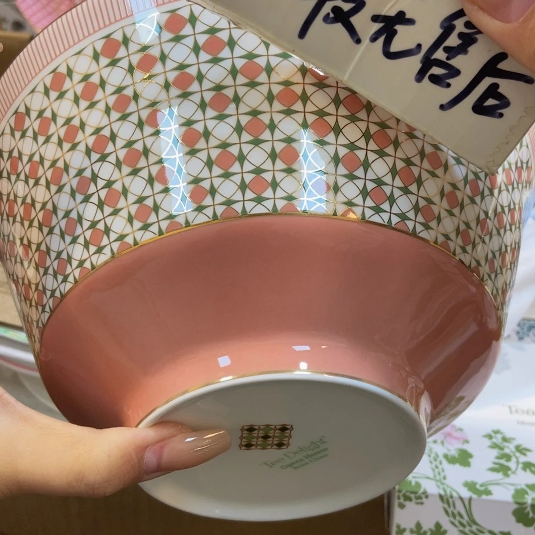 瓷两单包邮……………………