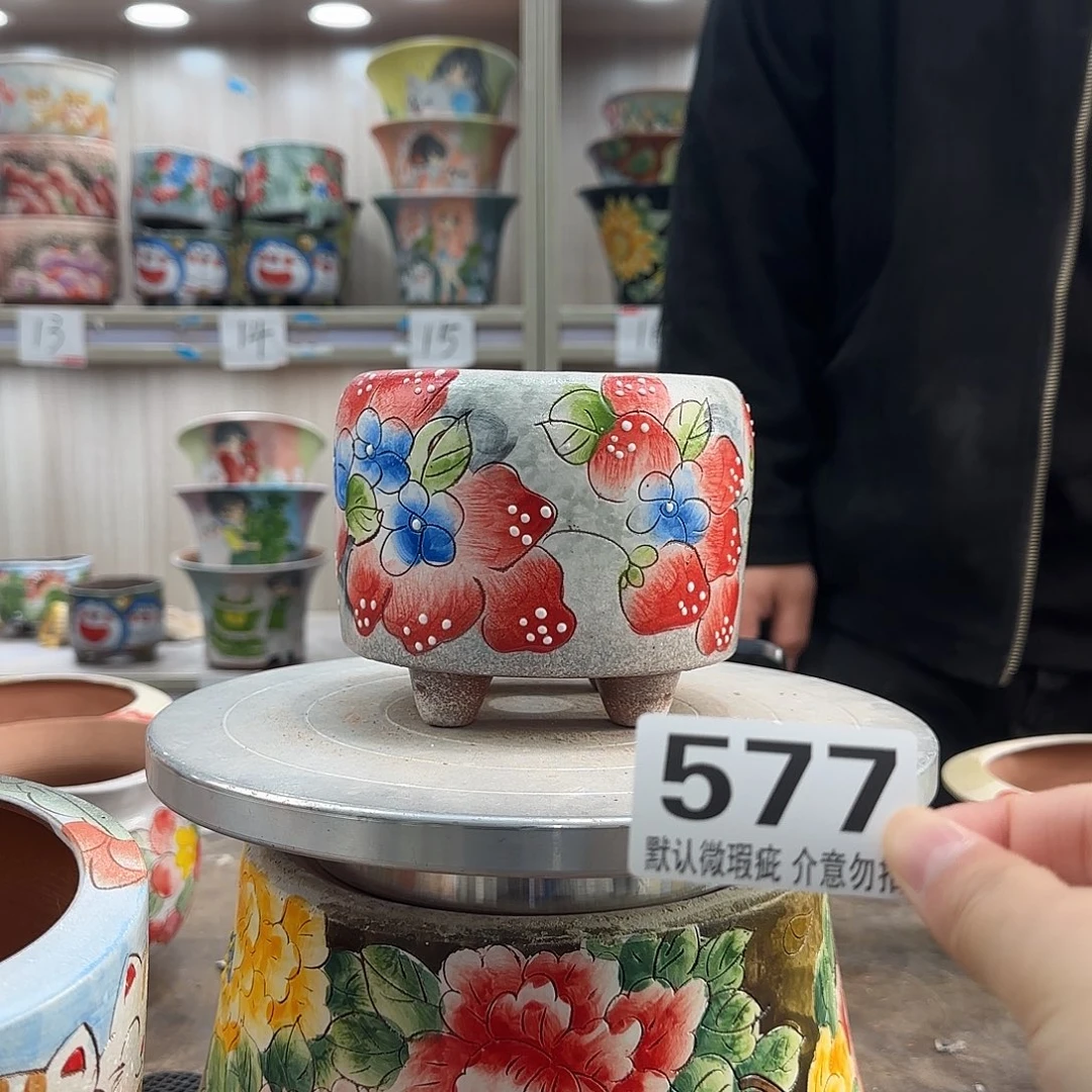 瑕疵瑕疵瑕疵瑕疵577