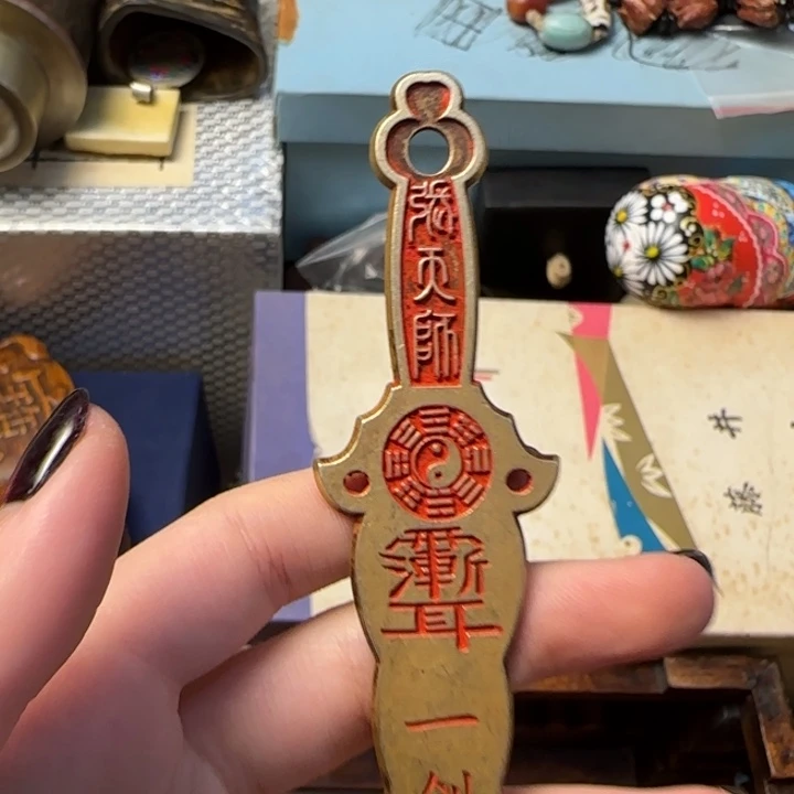 水*水如图所示所拍即所得
