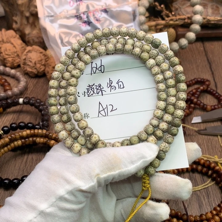 吊坠星月菩提6×7石玉骨瓷糯冰大眼睛