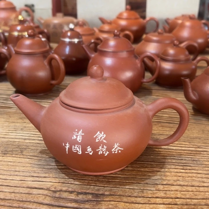 茶壶紫砂明*123紫砂壶紫砂壶
