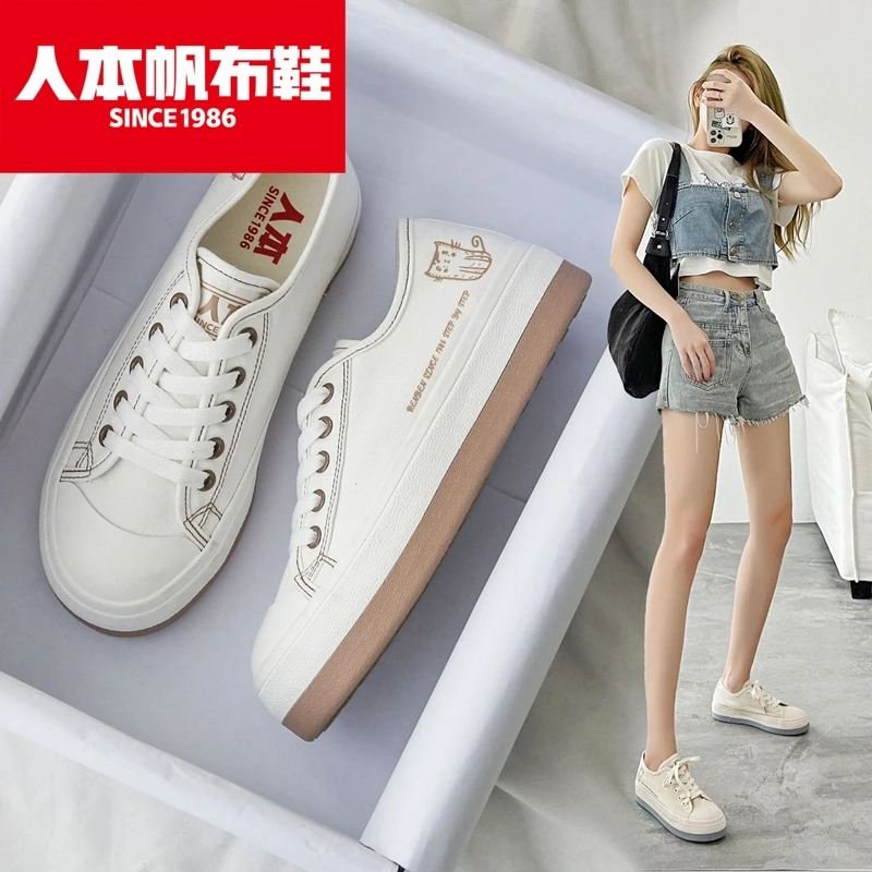 人本帆布学生洋气春季新款女鞋系带时尚低帮板鞋运动厚底