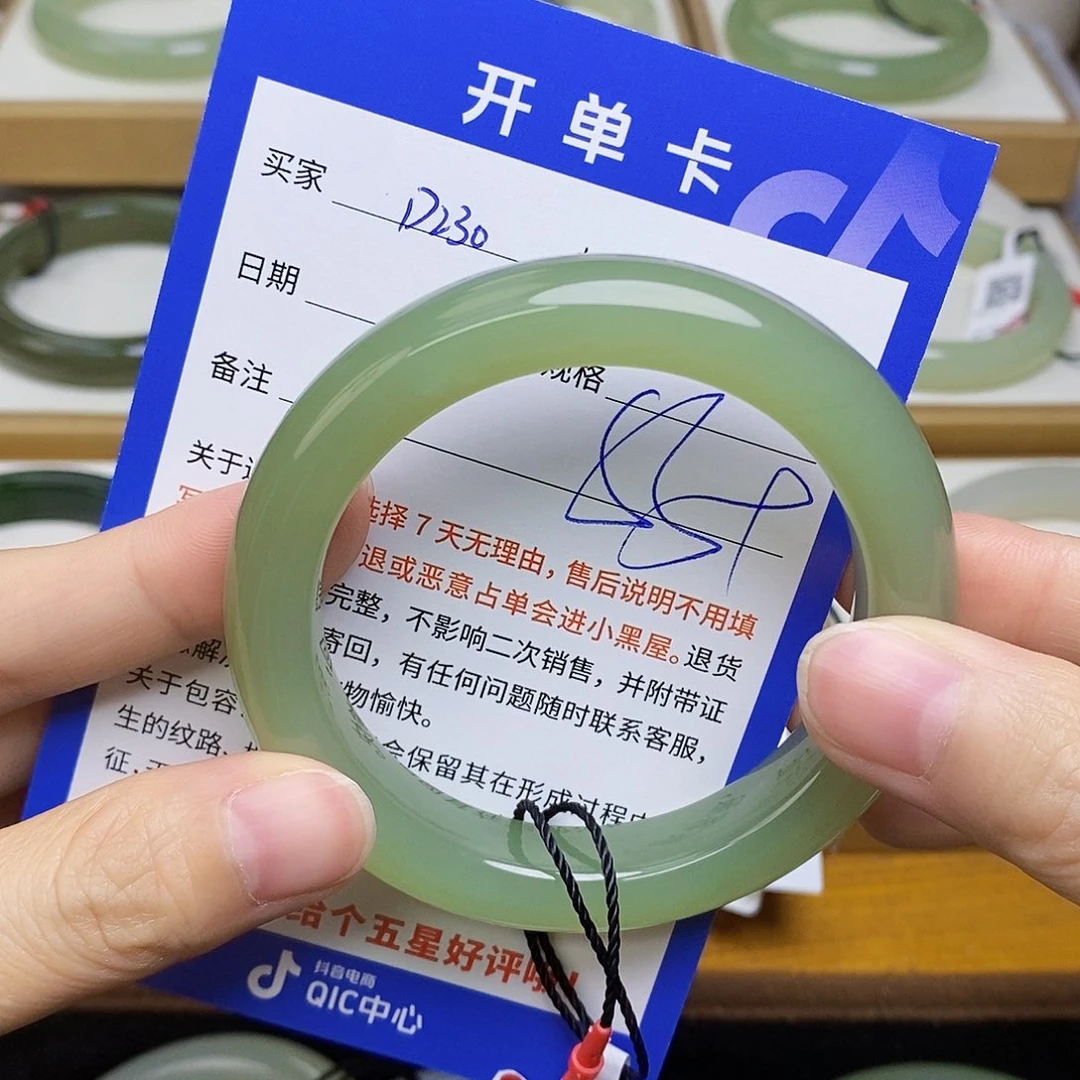 和田玉手镯未镶嵌sy