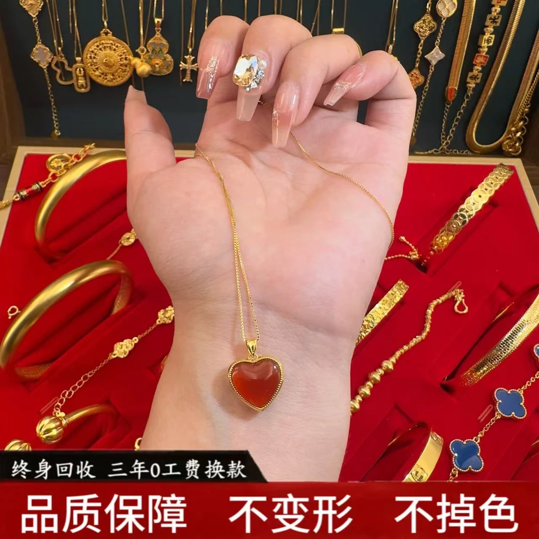 18K 双面爱心吊坠