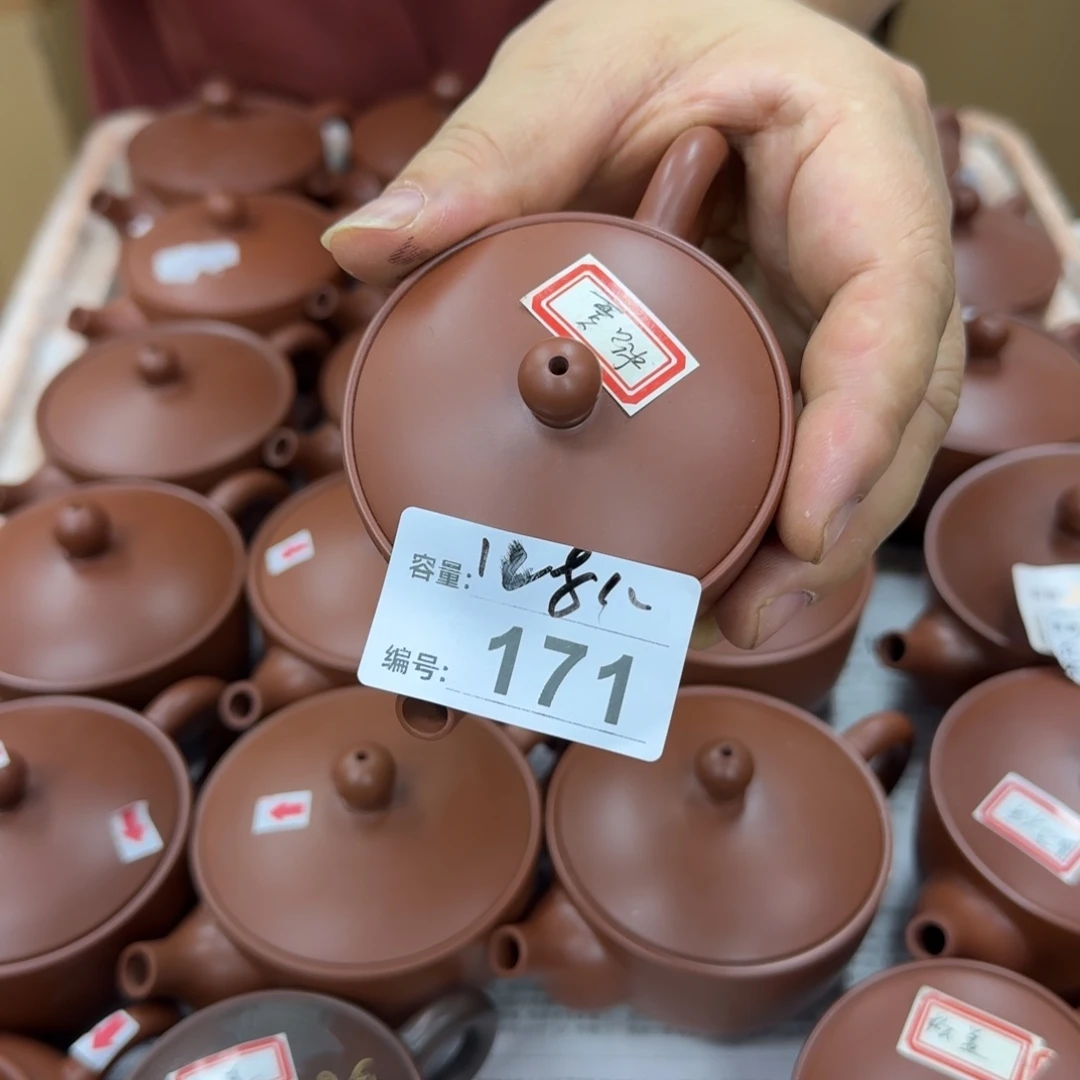 老韩坭兴陶老韩坭兴陶