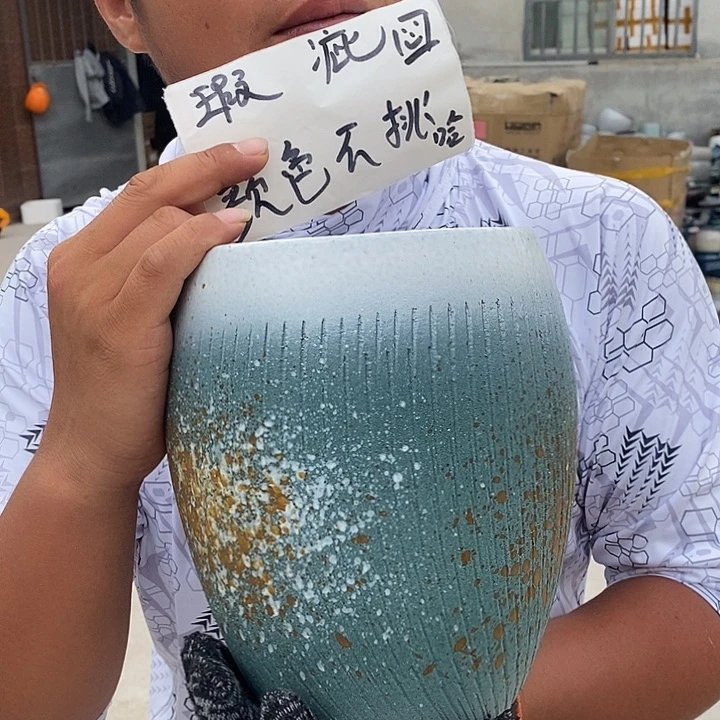 瑕疵颜色不挑瑕疵
