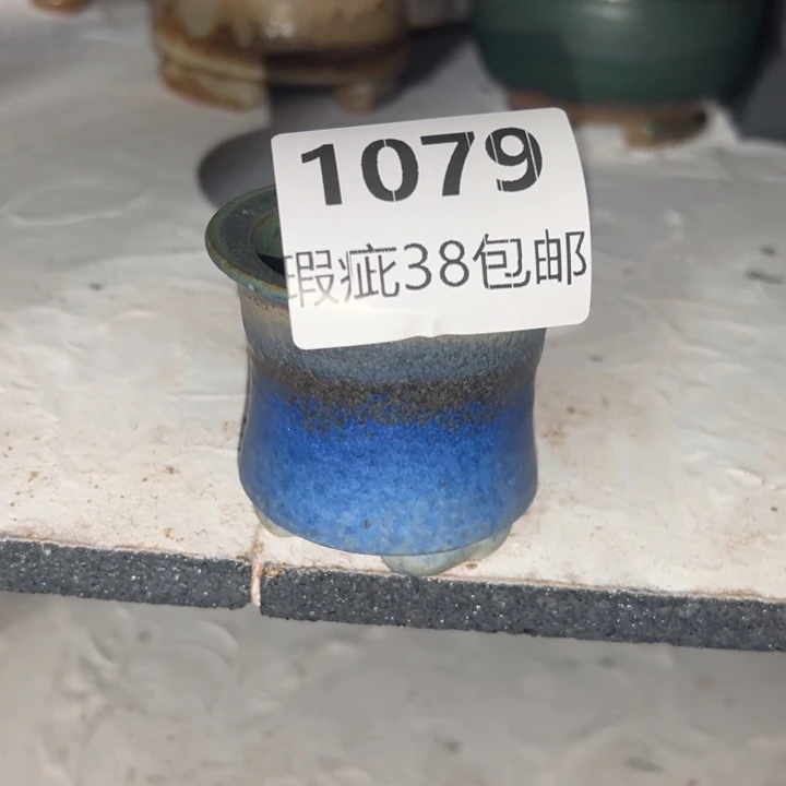 厂家直销瑕疵福利