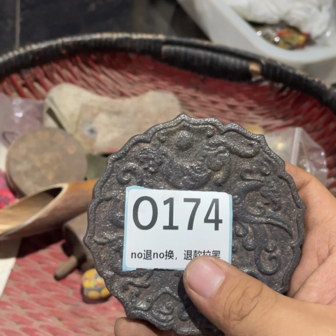星***空瓷片火爆热卖火爆热卖