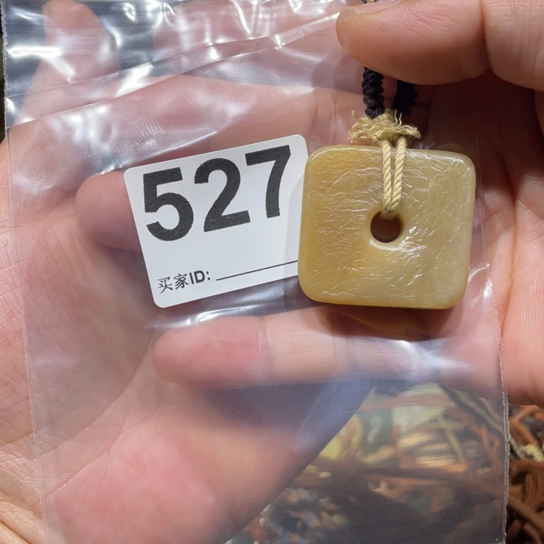 和田玉未镶嵌颈饰如**.