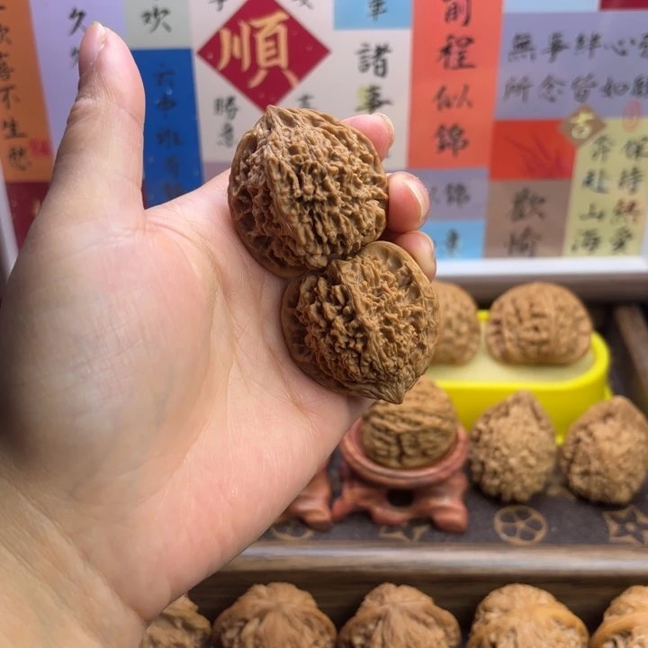 文玩核桃把件全品满天星