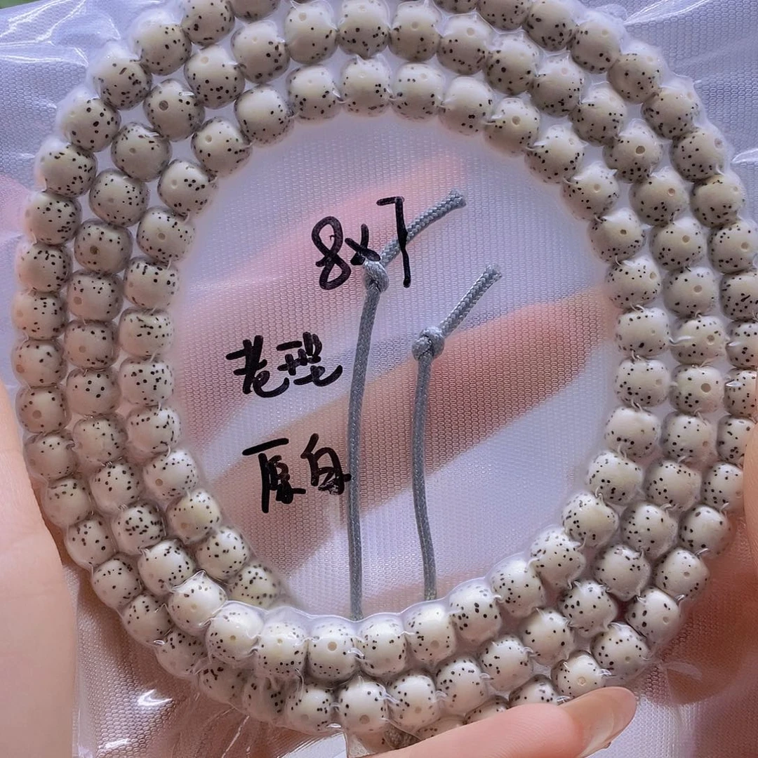 星月菩提手串星月