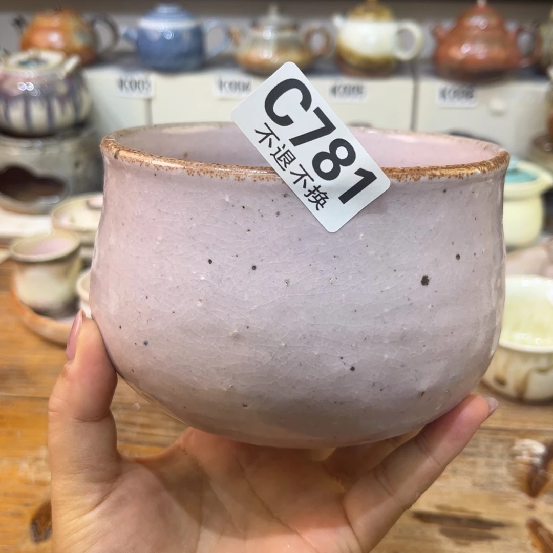 白泥茶杯陶瓷艺术