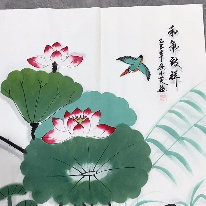 小周画廊的直播间