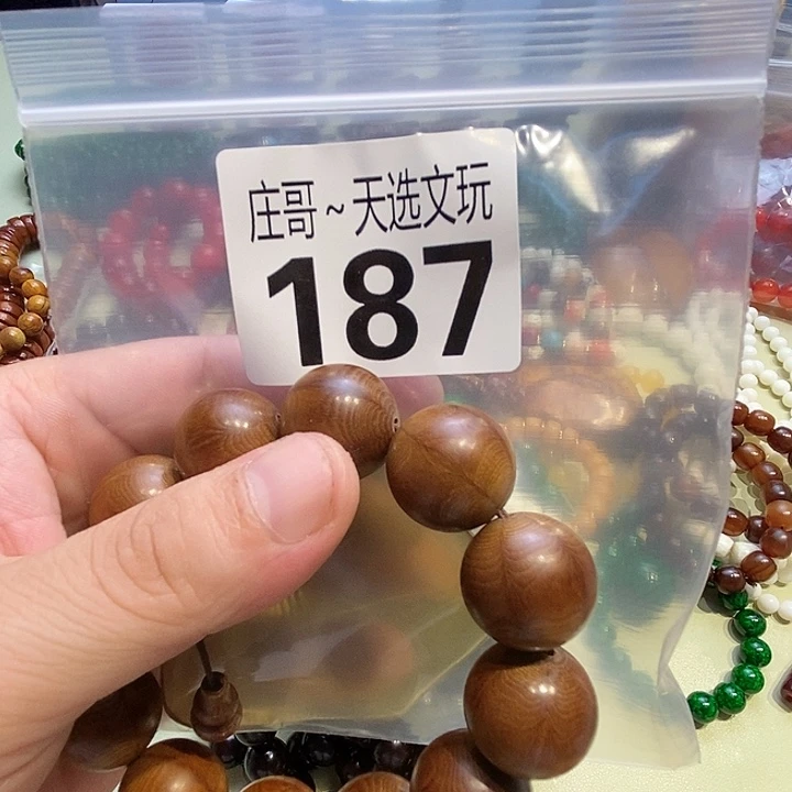 豆***米大理石磁石配饰、配饰、187